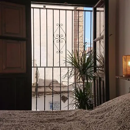 Casa Carmen * Granada